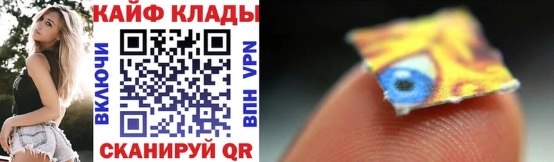 Купить наркоту Борисоглебск АМФЕТАМИН COCAIN ГАШИШ кракен ссылки Канабис