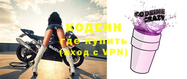 гидропоника Богданович