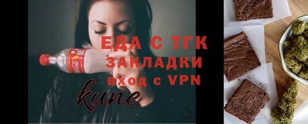 Альфа ПВП Белоозёрский