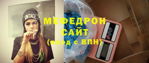 гидропоника Богданович