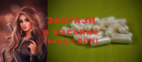 гидропоника Богданович