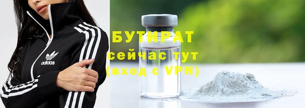 Альфа ПВП Белоозёрский