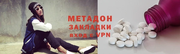 Альфа ПВП Белоозёрский