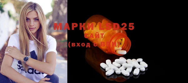 каннабис Богородицк