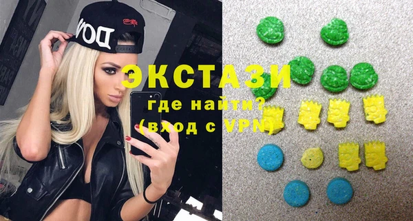 каннабис Богородицк