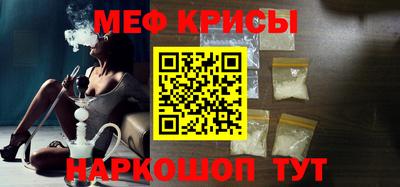 ешки Малгобек