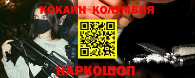 герыч Малоярославец