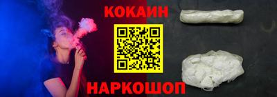ешки Малгобек