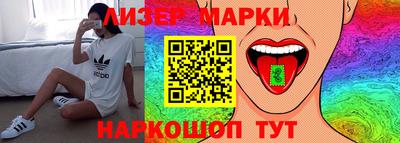 ешки Малгобек