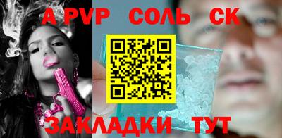 ешки Малгобек