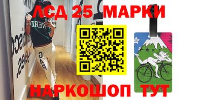 герыч Малоярославец