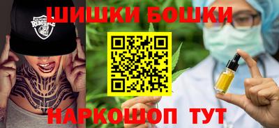 таблы Мариинск