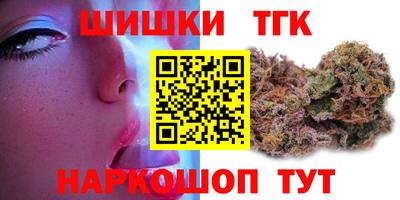 герыч Малоярославец