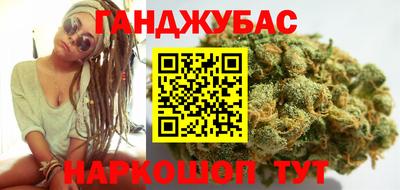 герыч Малоярославец