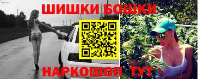 ешки Малгобек
