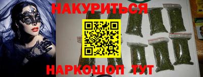 герыч Малоярославец