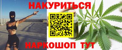 герыч Малоярославец