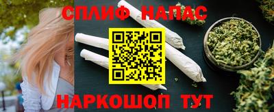ешки Малгобек