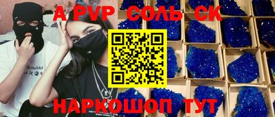 ешки Малгобек