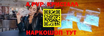 герыч Малоярославец