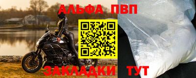 герыч Малоярославец