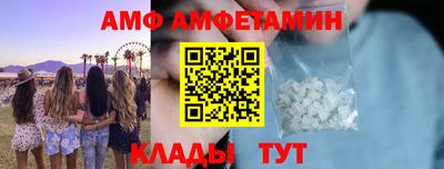 ешки Малгобек