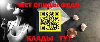 герыч Малоярославец