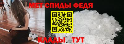 ешки Малгобек