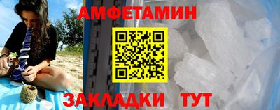 герыч Малоярославец