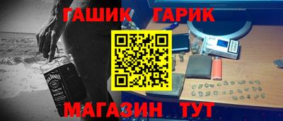 ешки Малгобек