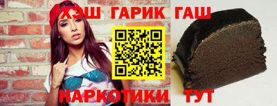 ешки Малгобек