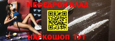 ешки Малгобек