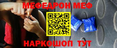 герыч Малоярославец