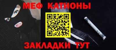 герыч Малоярославец