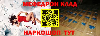 герыч Малоярославец