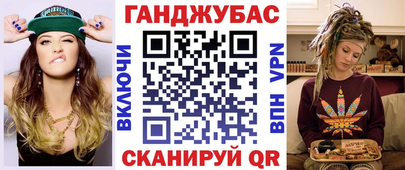 Шишки марихуана гибрид  мориарти телеграм  Борисоглебск 